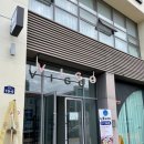 산토니아커피 이미지