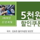 세차킹광택킹