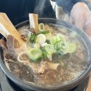 백두설렁탕 - 의정부시 | 백두설렁탕