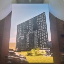 대구박물관 이미지