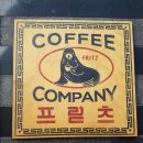 최대포식당 이미지