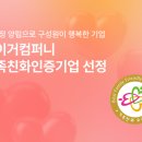 타이거 이미지