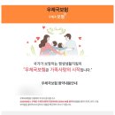 주수공원 화장실 | 임신 6주차&amp;7주차 해야 할 일 : 국민행복카드 발급, 산후조리원 예약, 입덧 시작