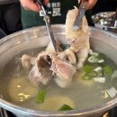 동대문에서 닭 한 마리 먹고, 빙수 부시기 😋 이미지