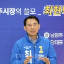 지선여행사