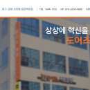 금오대로-9 네이버블로그