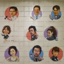 충무로역 4호선 이미지