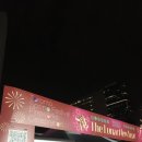 (주)예솔 | 3rd week of february