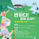 경북복사 이미지