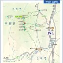 제75차 원주 미륵산-봉림산 시산제 산행 및 예약 이미지