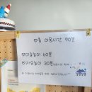 알퐁달퐁드로잉카페 이미지