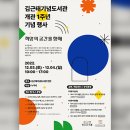스튜디오하프-보틀 이미지