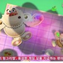 아트젤리