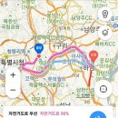 카카오맵에 자전거 네비게이션이 추가되었습니다~ 이미지