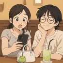 수생한의원 | Ultraviolet missed us,