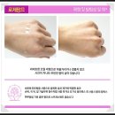 휴화장품 - 달서구 월배로 98 | 휴화장품