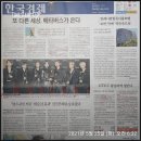 작전의료기 이미지