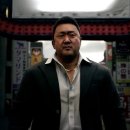 시온게임 이미지