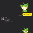 맘스터치 보성읍점 이미지