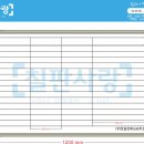 건축사사무소토담 이미지