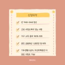 청년의 꿀 이미지