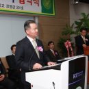 건국대학교 경영전문대학원 이미지