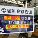 모토카워시(옥길점) 이미지