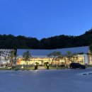 철마체육시설 축구장 이미지