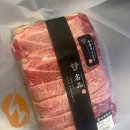 와우축산2 이미지