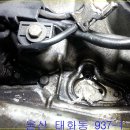 공구카클리닉