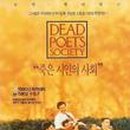 대교쑥찜질방