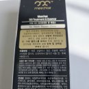 건강미체 | 미체 디디 노워시 트리트먼트 후기 | 쌍둥이맘의 찐 솔직 리뷰 (feat. 바르는트리트먼트, 부시시한머리...