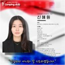 삼산 용인대박사 유도관 이미지