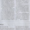 천하스포츠