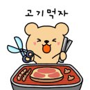 내를 건너서 숲으로 캠핑장 이미지