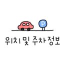 토나노래연습장 이미지