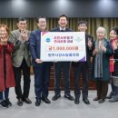 원주천사네