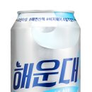 달서맥주 이미지