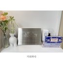 1:1 맞춤관리 잠실에스테틱 가희하다 스피루리나 릴렉싱케어 후기