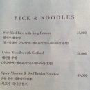 신라체육관 이미지