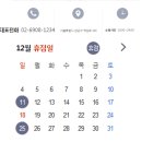 역삼-1234 이미지