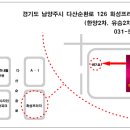 다산세탁소 이미지