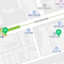시우건축산업