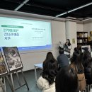 나다움미술학원 - 중구 계백로 1711 | [장유아동미술/중등미술학원]2027학년도 예중/예고 입시설명회 후기