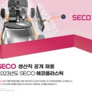 한길기업컨설팅