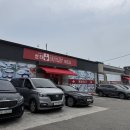 산타 | 시흥 산타아울렛 모드니 방문 후기! 주차, 할인 가격, 쇼핑 팁 총정리