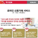 대주문구 이미지
