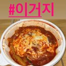 6월