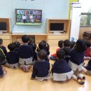 미키월드랜드어린이집 이미지