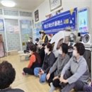 대한노인회태백시지회 이미지